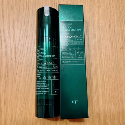 ピーディーアールエヌエッセンス PDRN 100/VT/美容液を使ったクチコミ(2枚目)