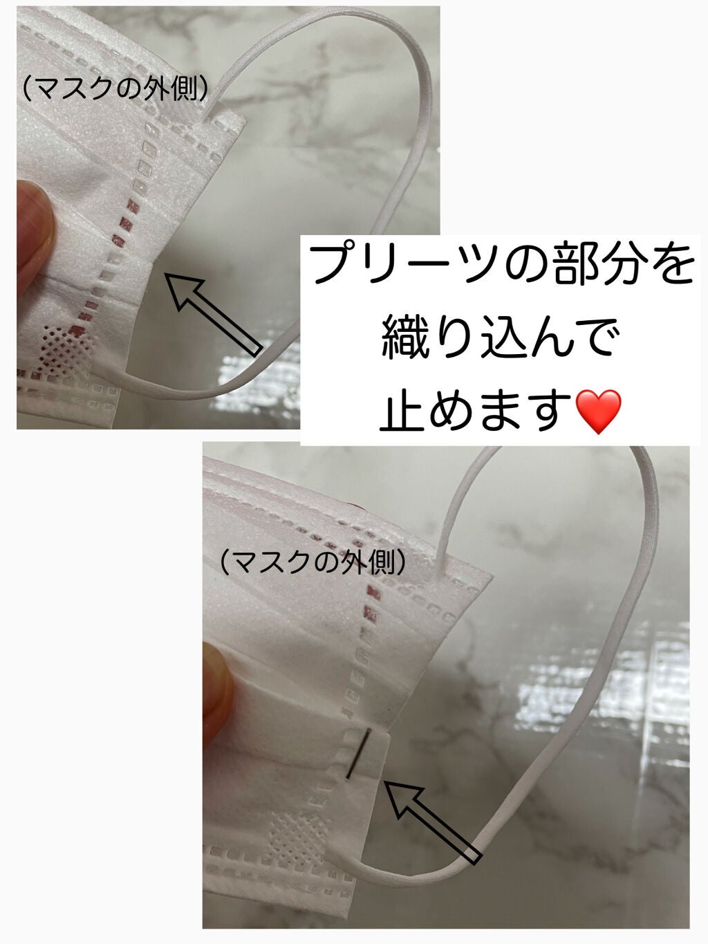 3層構造不織布マスク/DAISO/マスクを使ったクチコミ(3枚目)