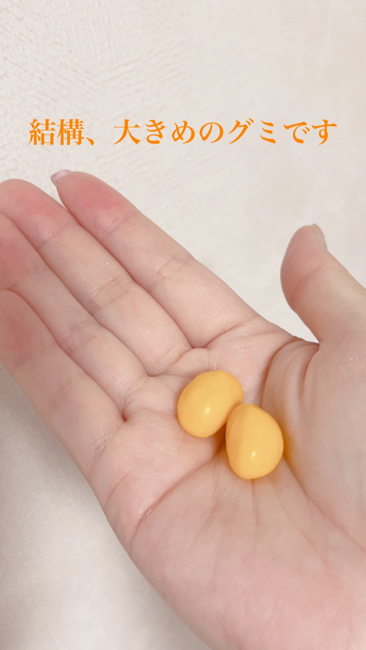 UHAグミサプリ ビタミンC/UHA味覚糖/食品を使ったクチコミ(3枚目)