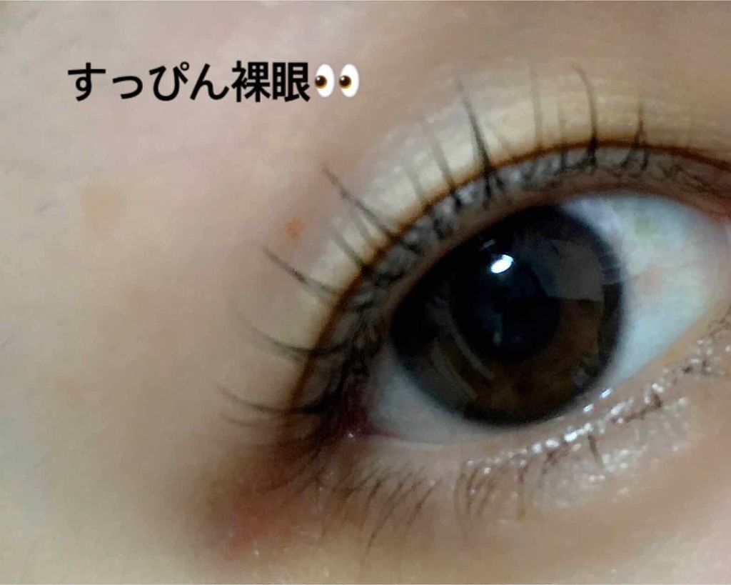 Parfait Series/TeAmo/カラーコンタクトレンズを使ったクチコミ（2枚目）