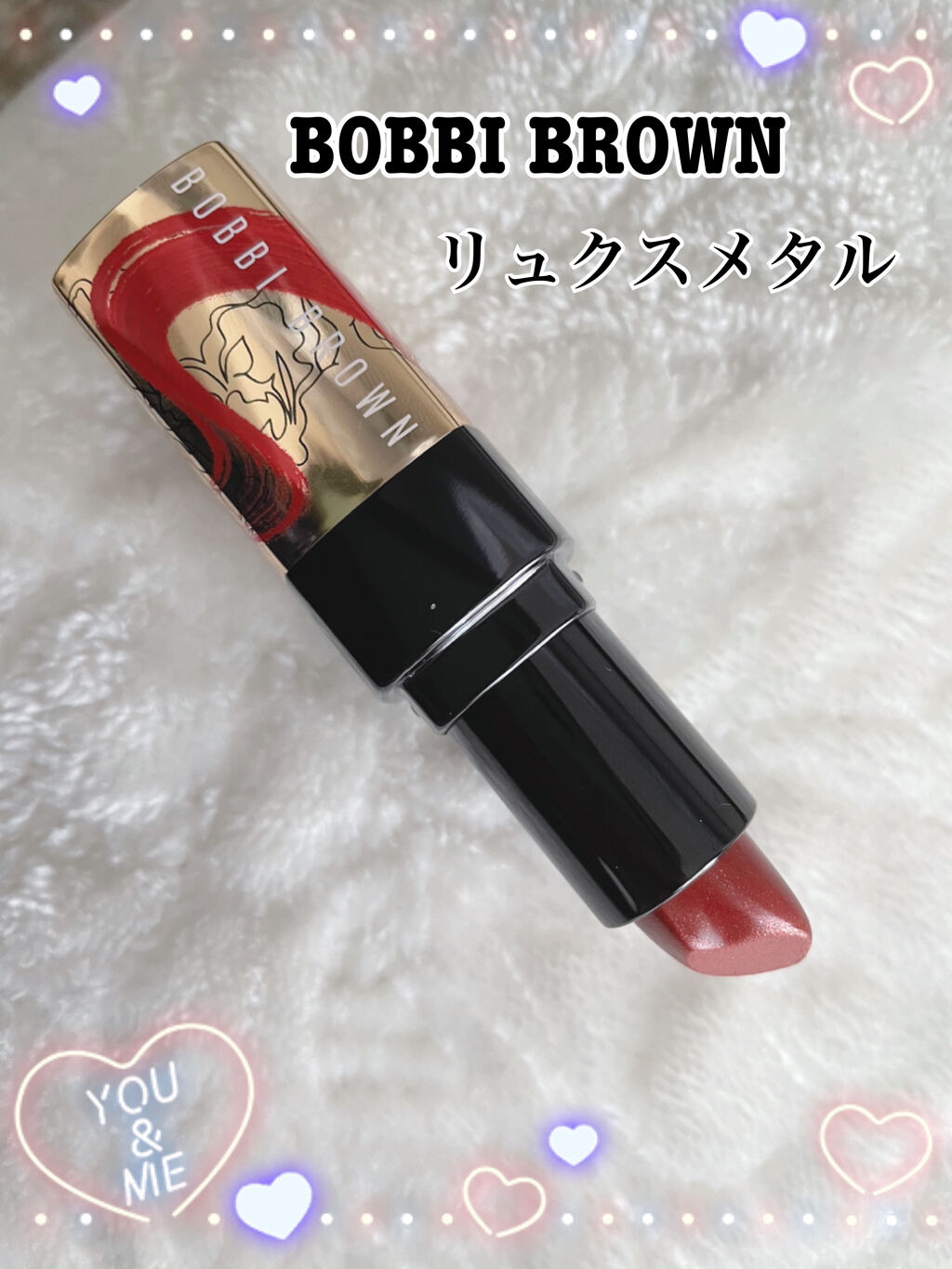 リュクス メタル リップスティック L01 ファイアクラッカー/BOBBI BROWN/口紅を使ったクチコミ（1枚目）