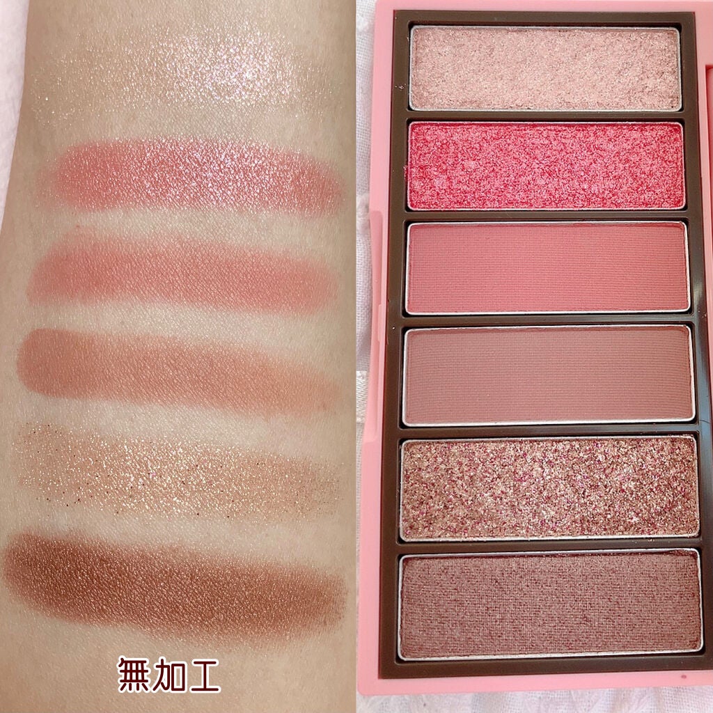 プレイカラーアイズミニ/ETUDE/アイシャドウパレットを使ったクチコミ(4枚目)