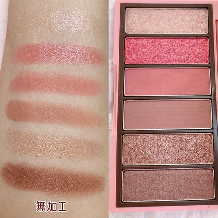 プレイカラーアイズミニ/ETUDE/アイシャドウパレットを使ったクチコミ(4枚目)