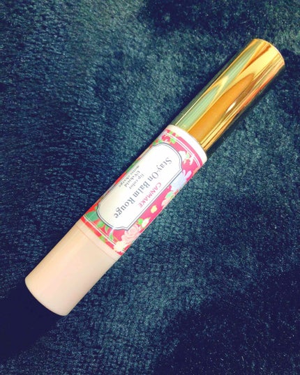 ステイオンバームルージュ/キャンメイク/口紅を使ったクチコミ(1枚目)