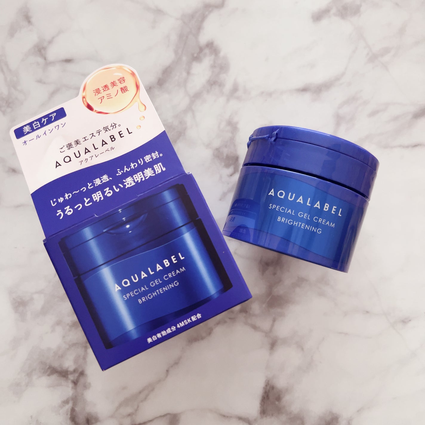 スペシャルジェルクリーム EX (ブライトニング) /アクアレーベル/オールインワン化粧品を使ったクチコミ(1枚目)