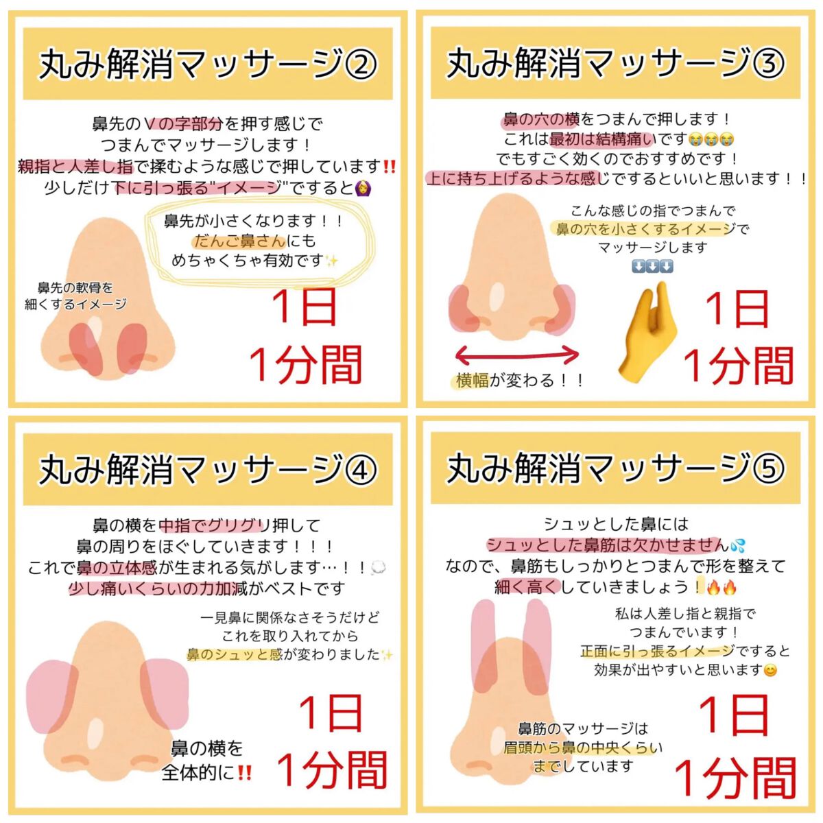 ごめんね素肌マスク/クリアターン/シートマスク・パックを使ったクチコミ(8枚目)