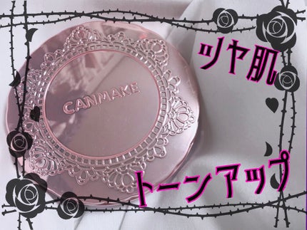 トランスペアレントフィニッシュパウダー/キャンメイク/プレストパウダーを使ったクチコミ(1枚目)