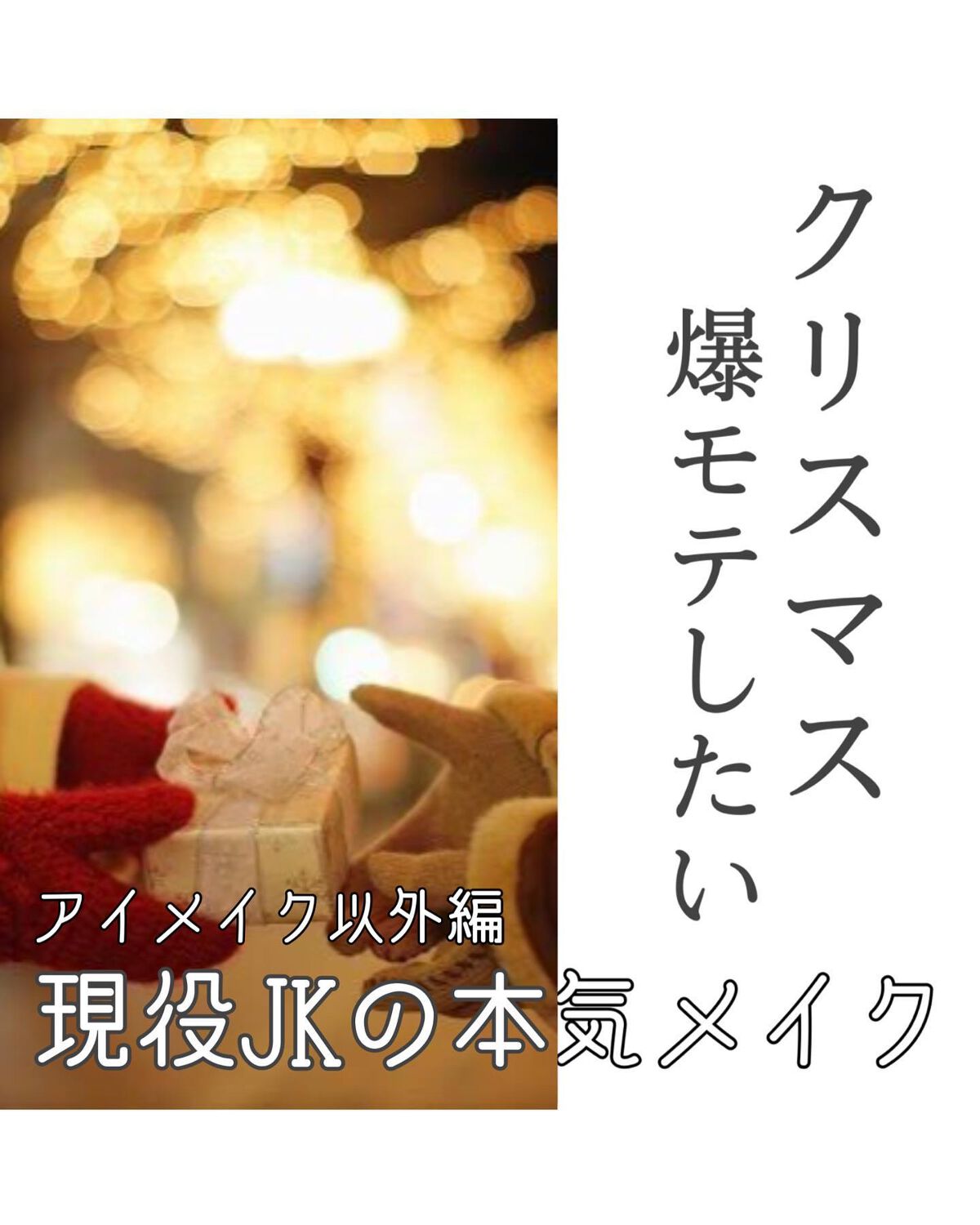 エテュセ フェイスエディション（コンシーラー）/ettusais/リキッドコンシーラーを使ったクチコミ（1枚目）