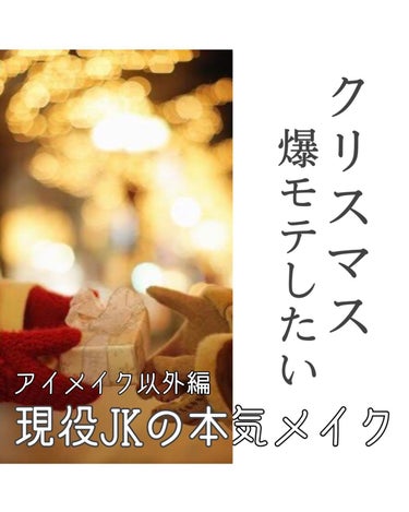 目ざまシート 完熟果実の高保湿タイプ/サボリーノ/シートマスク・パックを使ったクチコミ（1枚目）