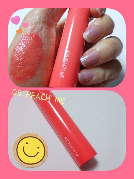 を使ったクチコミ(3枚目)