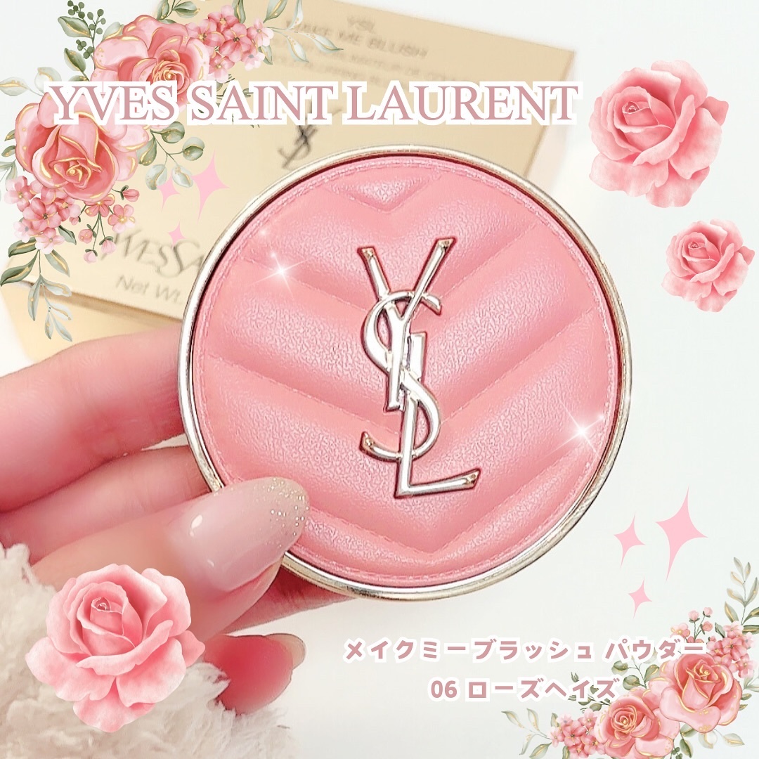 YSL メイクミーブラッシュ パウダー 06 ROSE HAZE/YVES SAINT LAURENT BEAUTE/パウダーチークを使ったクチコミ（1枚目）