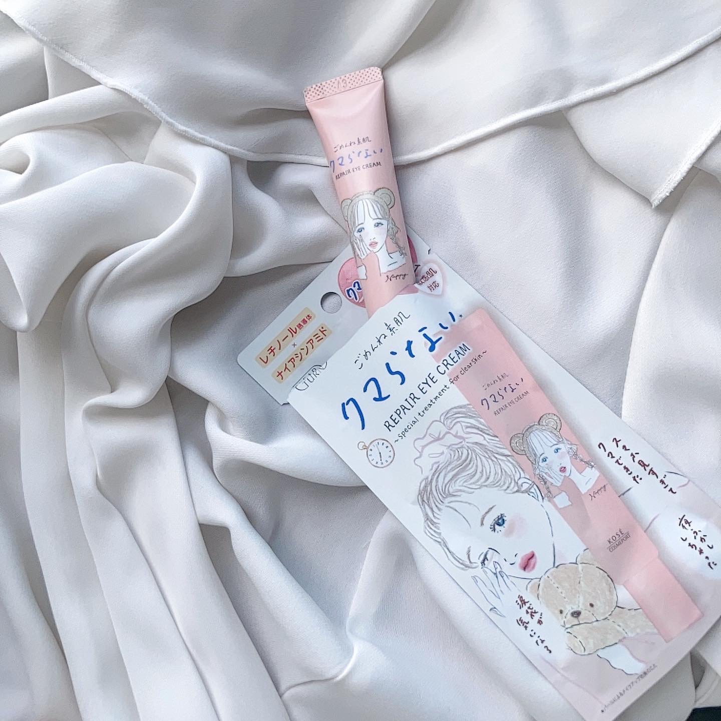 ごめんね素肌 クマらないアイクリーム/クリアターン/アイケア・アイクリームを使ったクチコミ（2枚目）