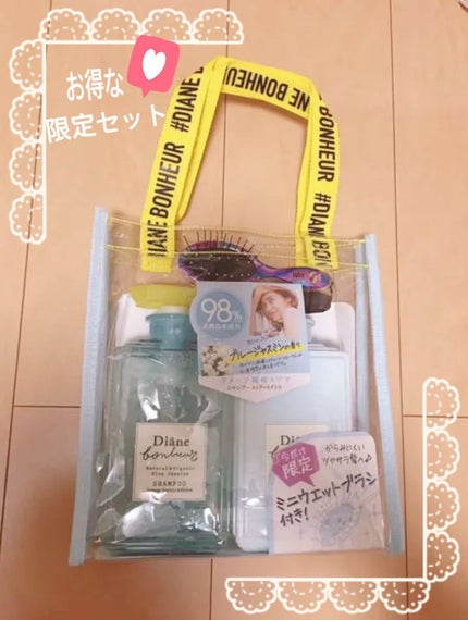 ブルージャスミンの香り/シャンプー&トリートメント/ダイアン/市販シャンプーを使ったクチコミ(1枚目)