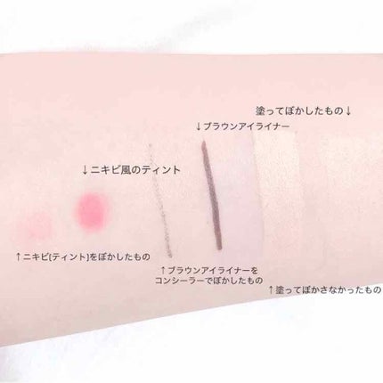 を使ったクチコミ(2枚目)