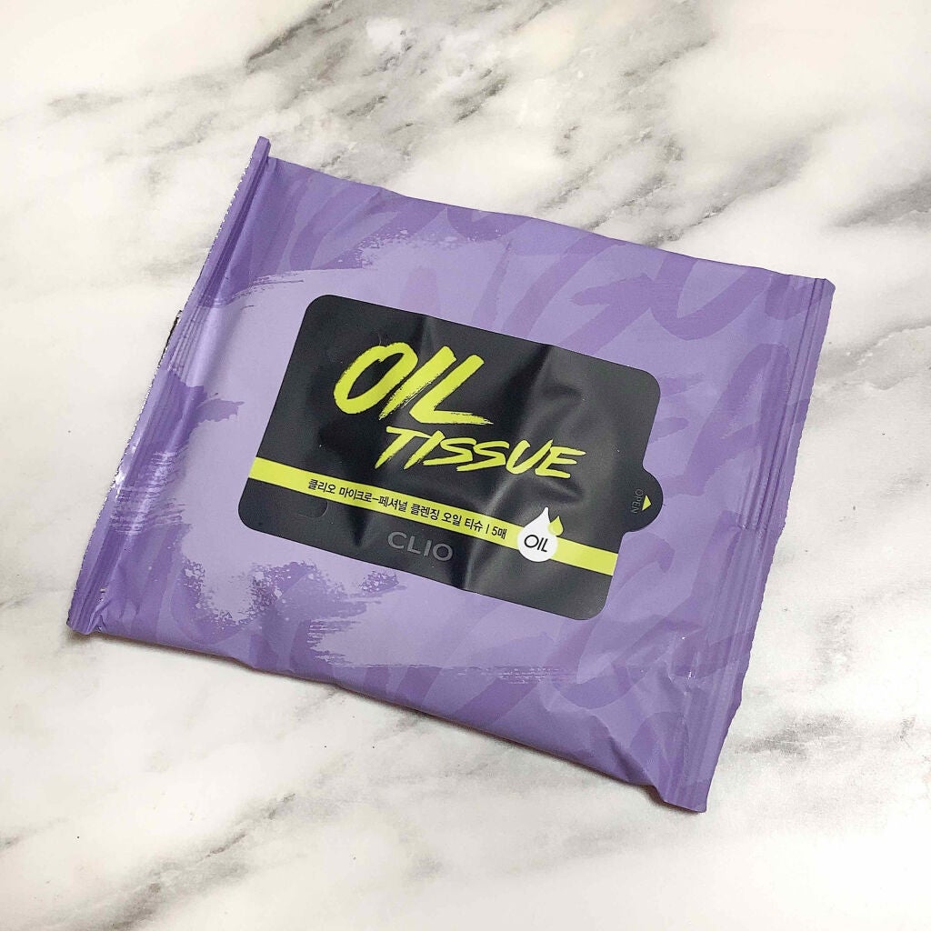 マイクロフェッショナル クレンジングオイル ティッシュ/CLIO/クレンジングシートを使ったクチコミ(1枚目)