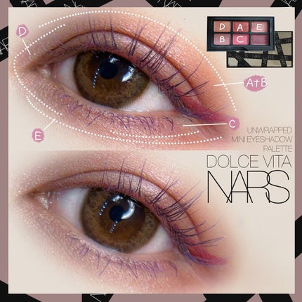 アンラップド ミニアイシャドーパレット DOLCE VITA/NARS/アイシャドウパレットを使ったクチコミ(4枚目)
