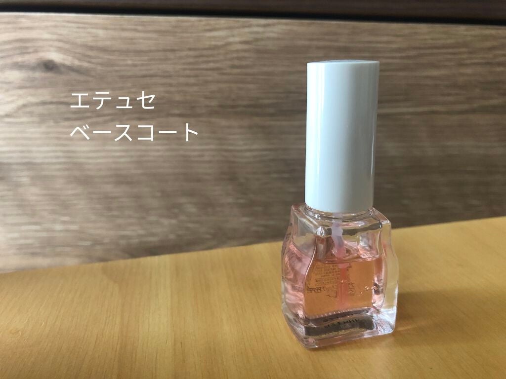 エテュセ クイックケアコート/ettusais/ネイルオイル・トリートメントを使ったクチコミ(1枚目)