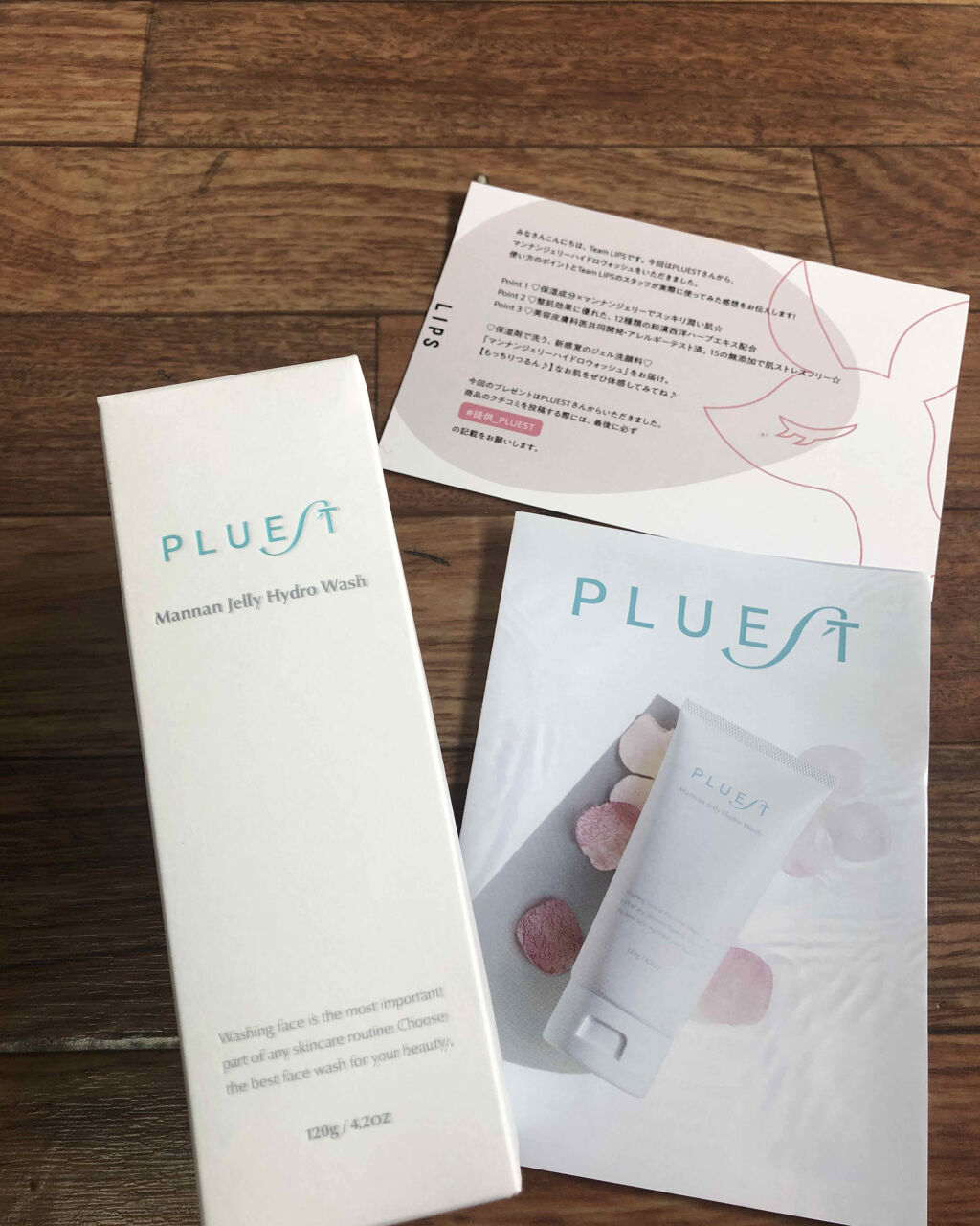 マンナンジェリーハイドロウォッシュ/PLUEST/洗顔料を使ったクチコミ（1枚目）
