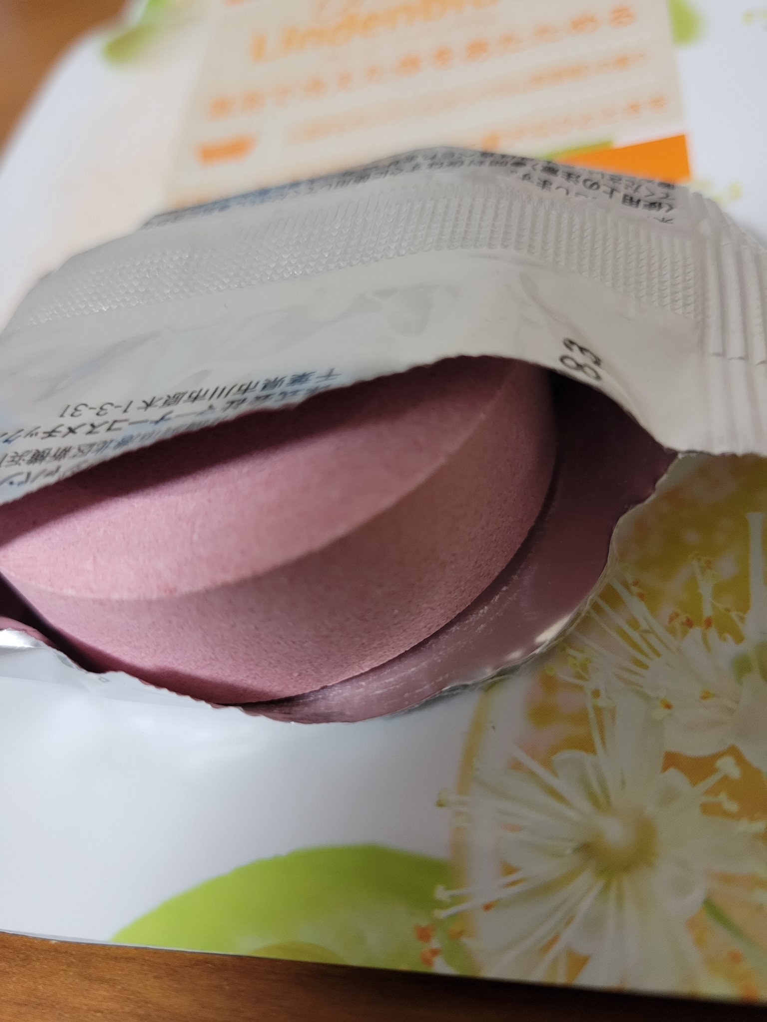 クナイプ スパークリングタブレット オレンジ・リンデンバウム ＜菩提樹＞の香り  6錠入り/クナイプ/炭酸系入浴剤を使ったクチコミ（2枚目）