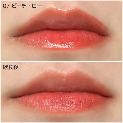 ローティント/BBIA/リップティントを使ったクチコミ(6枚目)