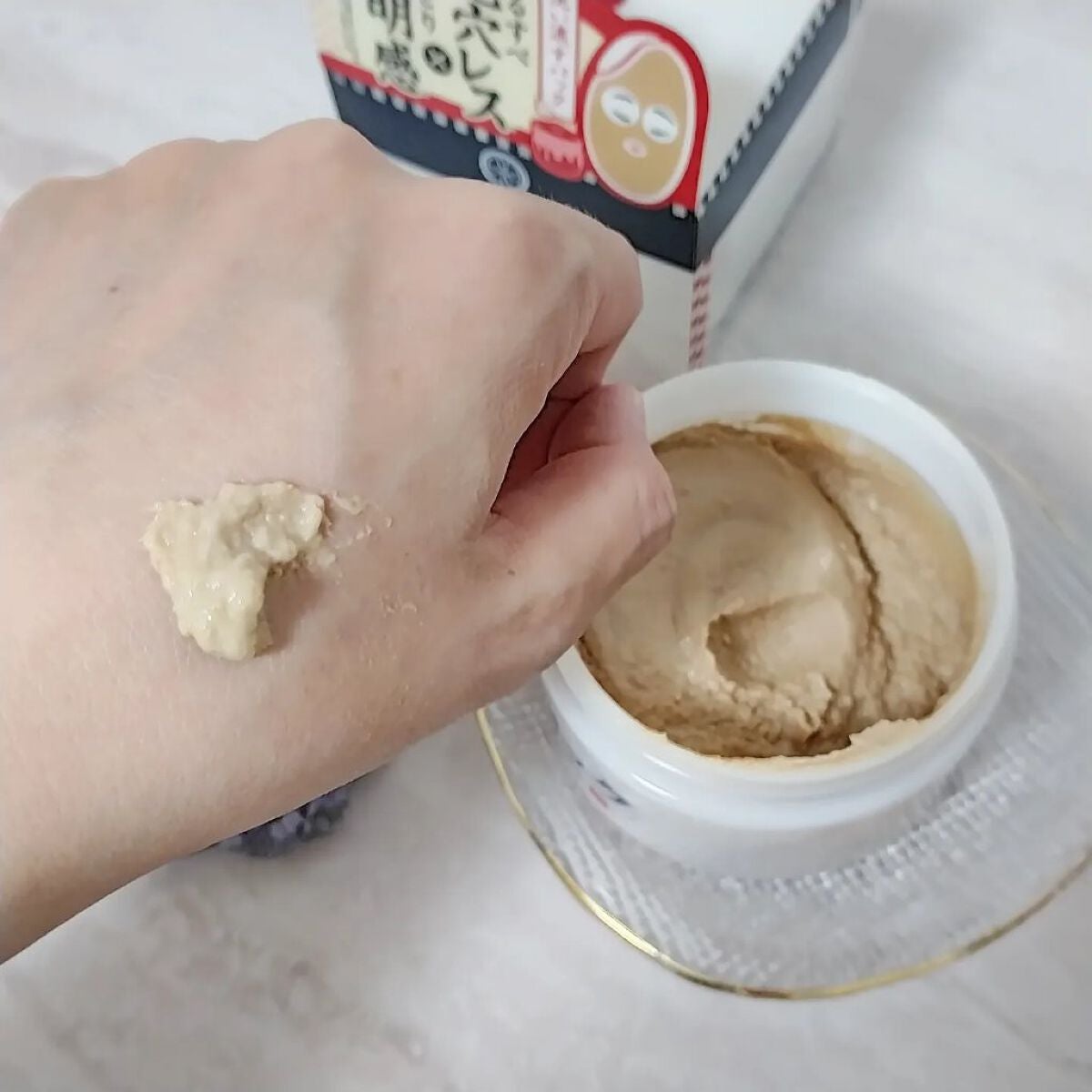 江戸こすめ 米ぬかのパック/ロゼット/洗い流すパック・マスクを使ったクチコミ(3枚目)