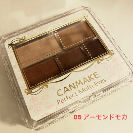パーフェクトマルチアイズ/キャンメイク/アイシャドウパレットを使ったクチコミ(1枚目)