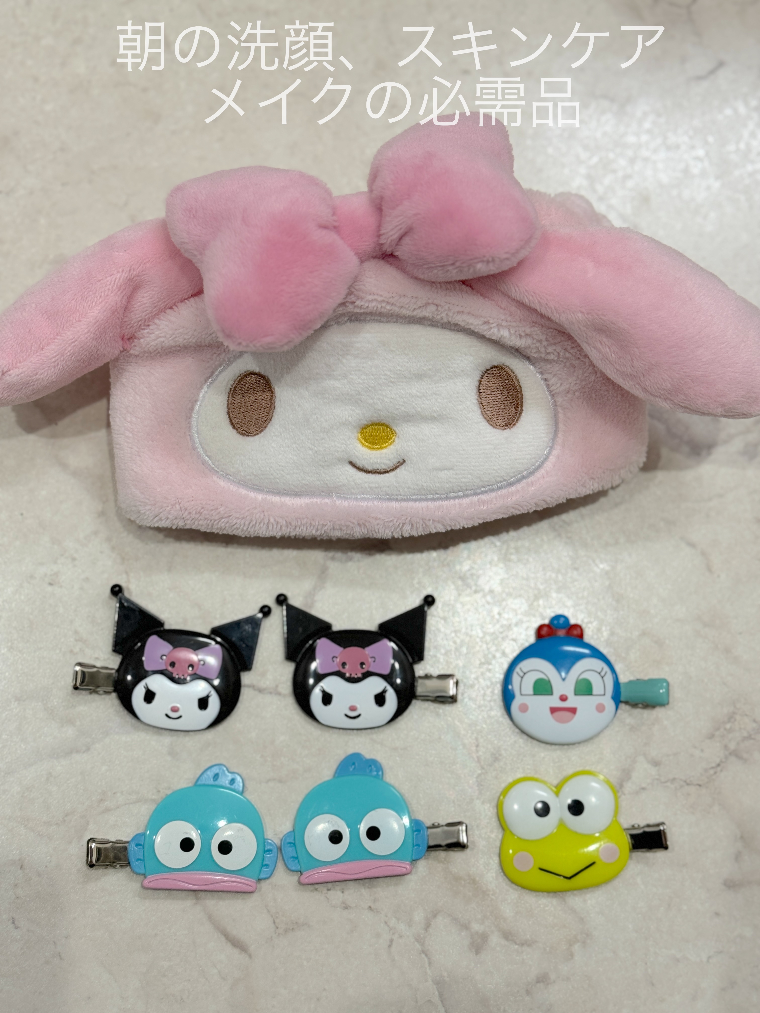 前髪クリップ/サンリオ/ヘアアクセサリーを使ったクチコミ（1枚目）