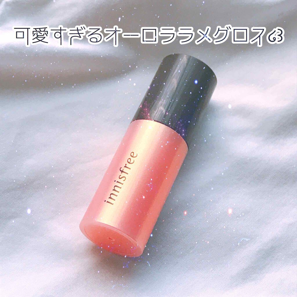 ジュエル リップグロウ/innisfree/リップグロスを使ったクチコミ(1枚目)