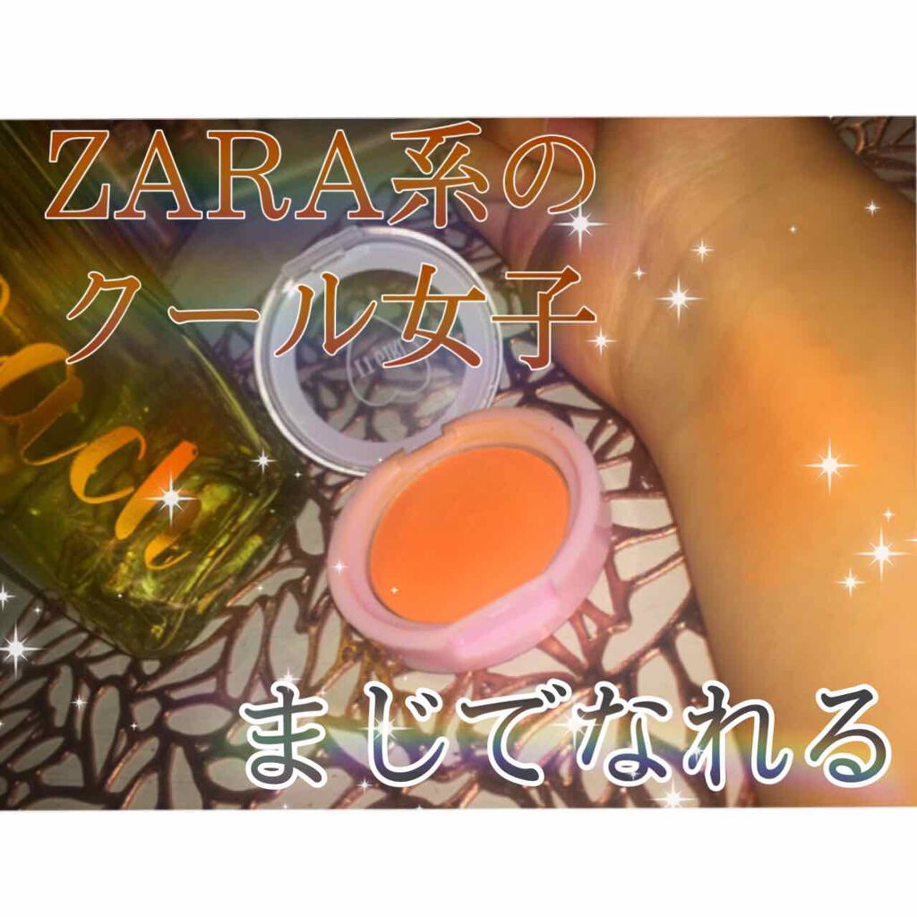 ðŠãŠããªðŠ on LIPS ãðŠZARA系女åéãðŠããªãã䜿ããïŒïŒãã¡ã坿ãããŒã¯èŠã€..ãïŒ1æç®ïŒ