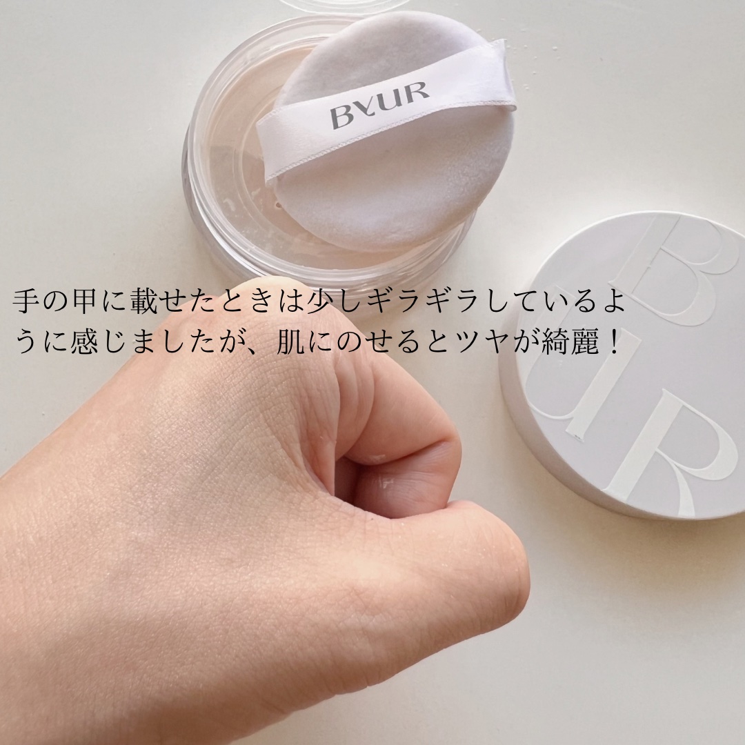 セラムフィット ルースフェイスパウダー/ByUR/ルースパウダーを使ったクチコミ（2枚目）