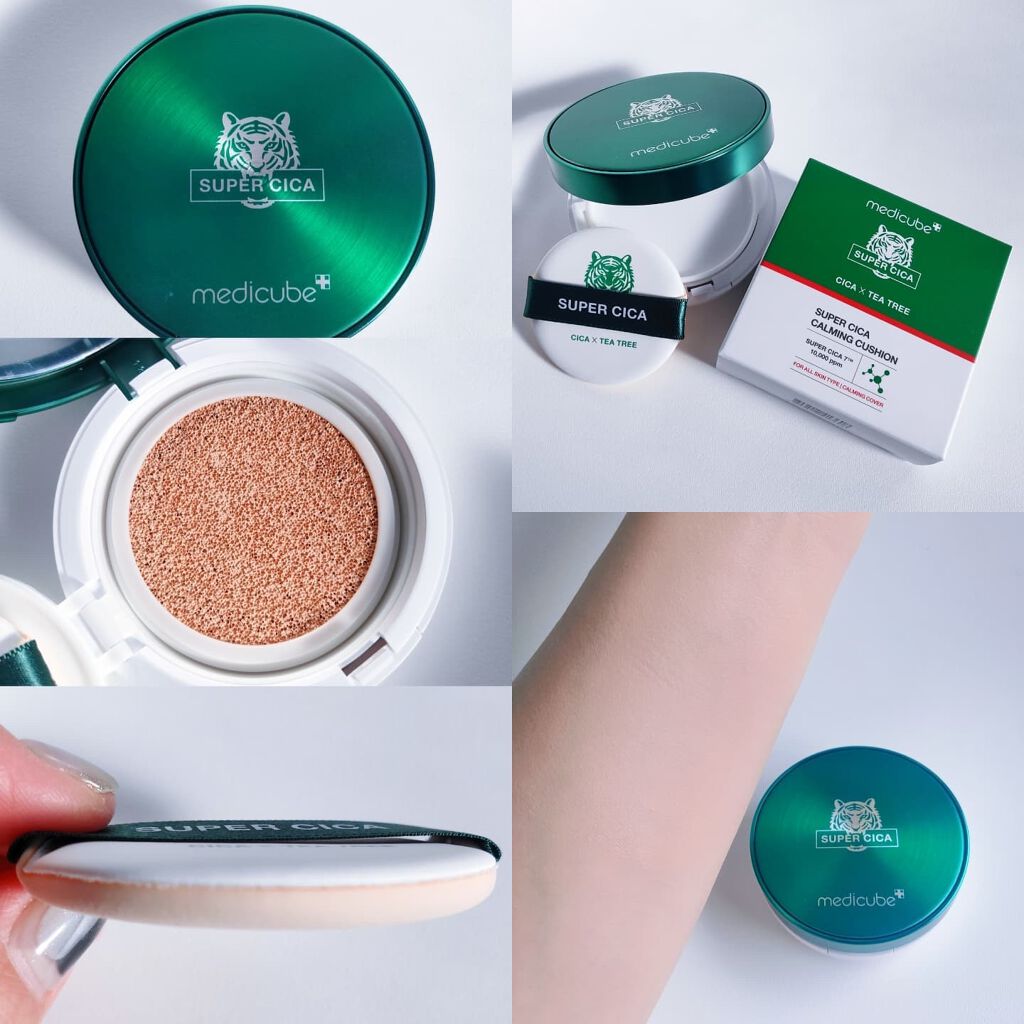 スーパーシカクッション/MEDICUBE/クッションファンデーションを使ったクチコミ(5枚目)