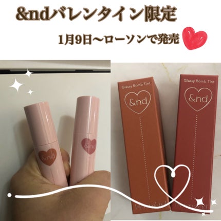 アンドバイロムアンド グラッシーボムティント/&nd by rom&nd/リップティントを使ったクチコミ(1枚目)