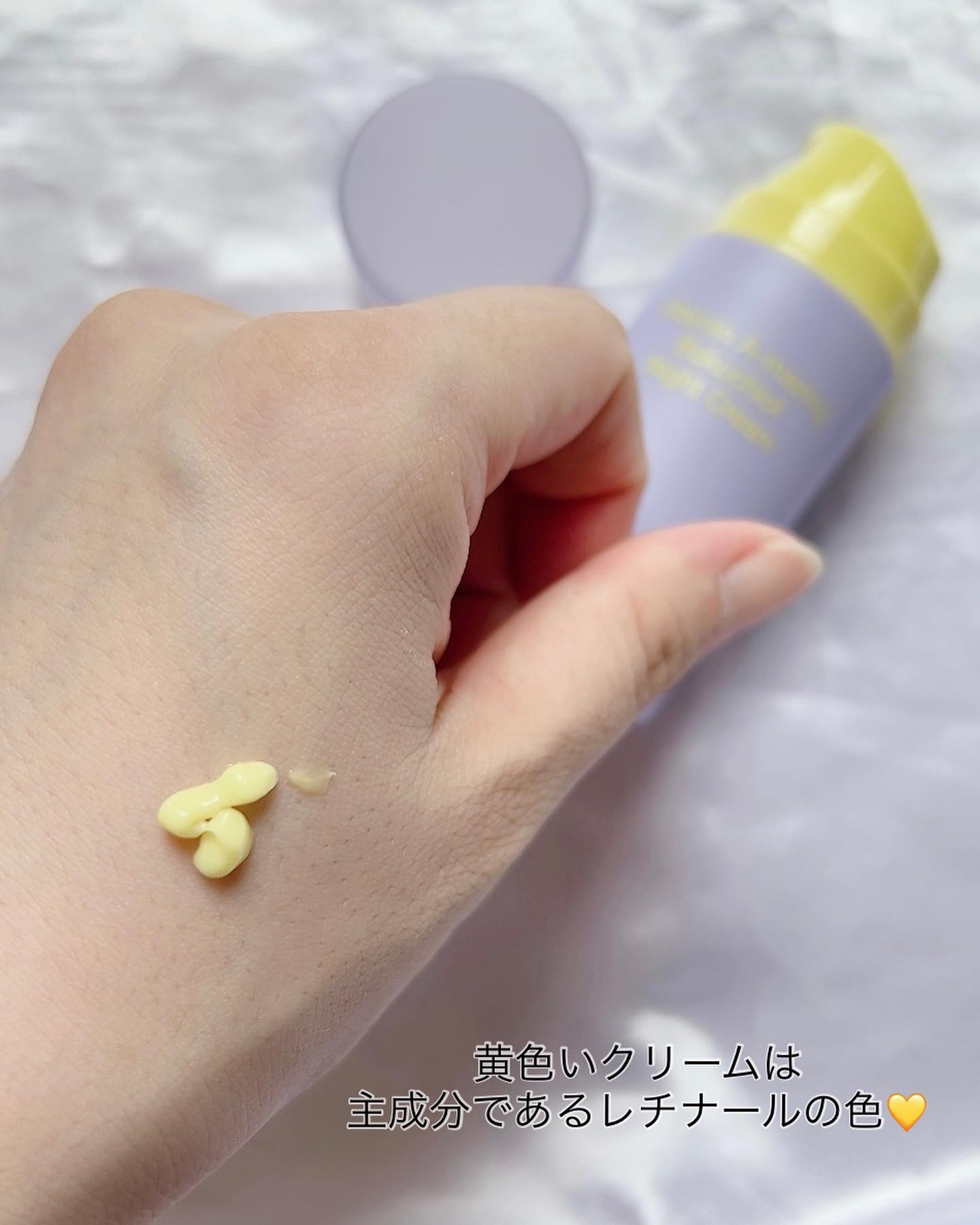 ビタミンA-mazingバクチオールナイトクリーム/By Wishtrend/フェイスクリームを使ったクチコミ（3枚目）