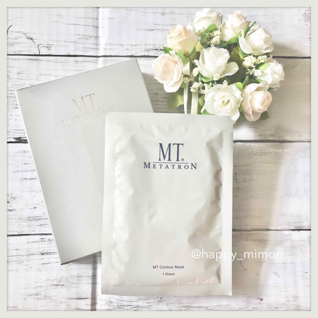 MT コントア マスク 30ml×6枚【旧】/MTメタトロン/シートマスク・パックを使ったクチコミ（1枚目）