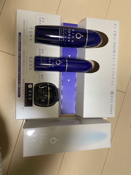 ライスフォース30日セット/ライスフォース/トライアルキットを使ったクチコミ(1枚目)
