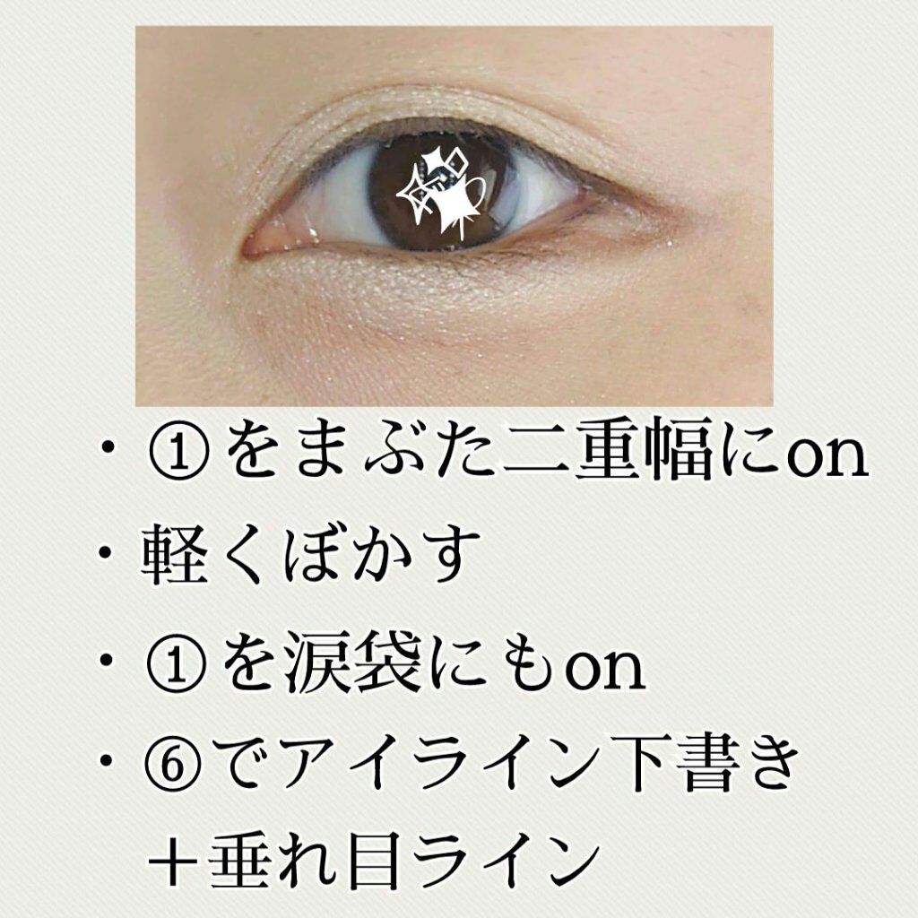 URGLAM　HIGHLIGHT POWDER/U R GLAM/パウダーハイライトを使ったクチコミ（3枚目）