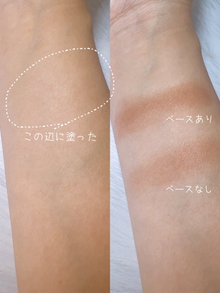 アイフィックスプライマー/ETUDE/アイシャドウベースを使ったクチコミ(3枚目)