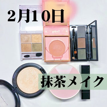 Bone feeling three-dimensional tricolor eyebrow powder/SPENNY/パウダーアイブロウを使ったクチコミ（1枚目）