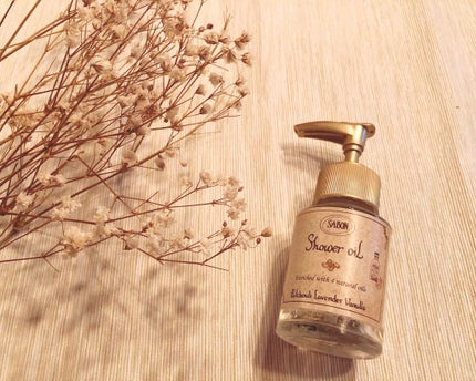 シャワーオイル パチュリ・ラベンダー・バニラ/SABON/ボディソープを使ったクチコミ(1枚目)