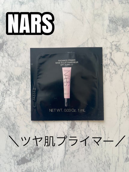 NARS ラディアンスプライマーのクチコミ「▶︎NARS ラディアンスプライマー
✂ーーーーーーーーーーーーーーーーーーーー
ほんのり.....」(1枚目)