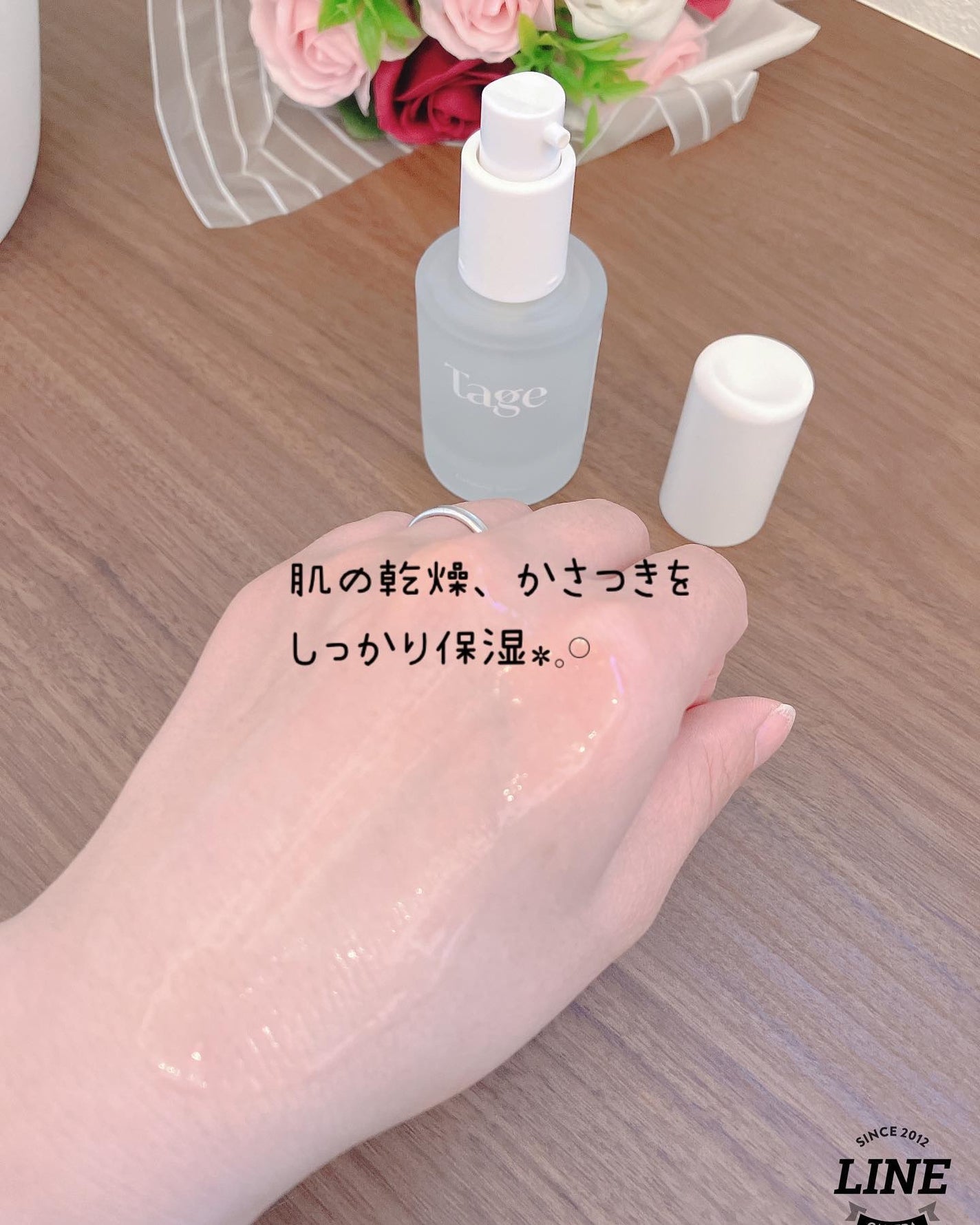 Calming Serum in Cyprest/Tage/美容液を使ったクチコミ(7枚目)