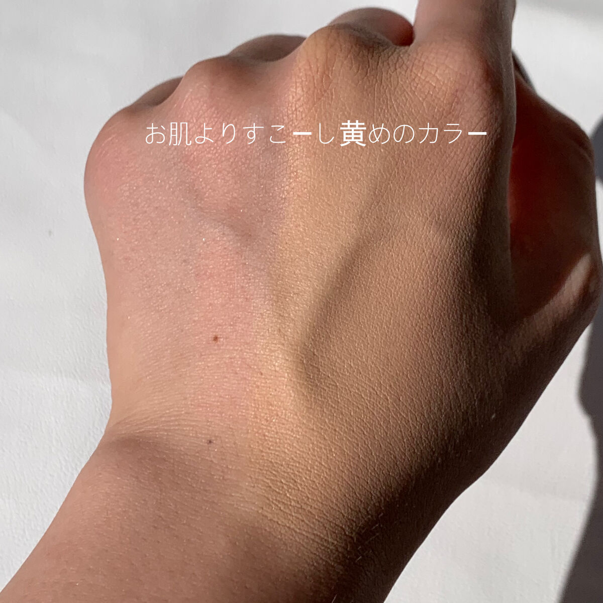 オールアワーズ リキッド/YVES SAINT LAURENT BEAUTE/リキッドファンデーションを使ったクチコミ（3枚目）