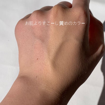 オールアワーズ リキッド/YVES SAINT LAURENT BEAUTE/リキッドファンデーションを使ったクチコミ(3枚目)