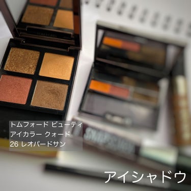 マイクロライナーインク 02 Brown/SHISEIDO/ペンシルアイライナーを使ったクチコミ（3枚目）