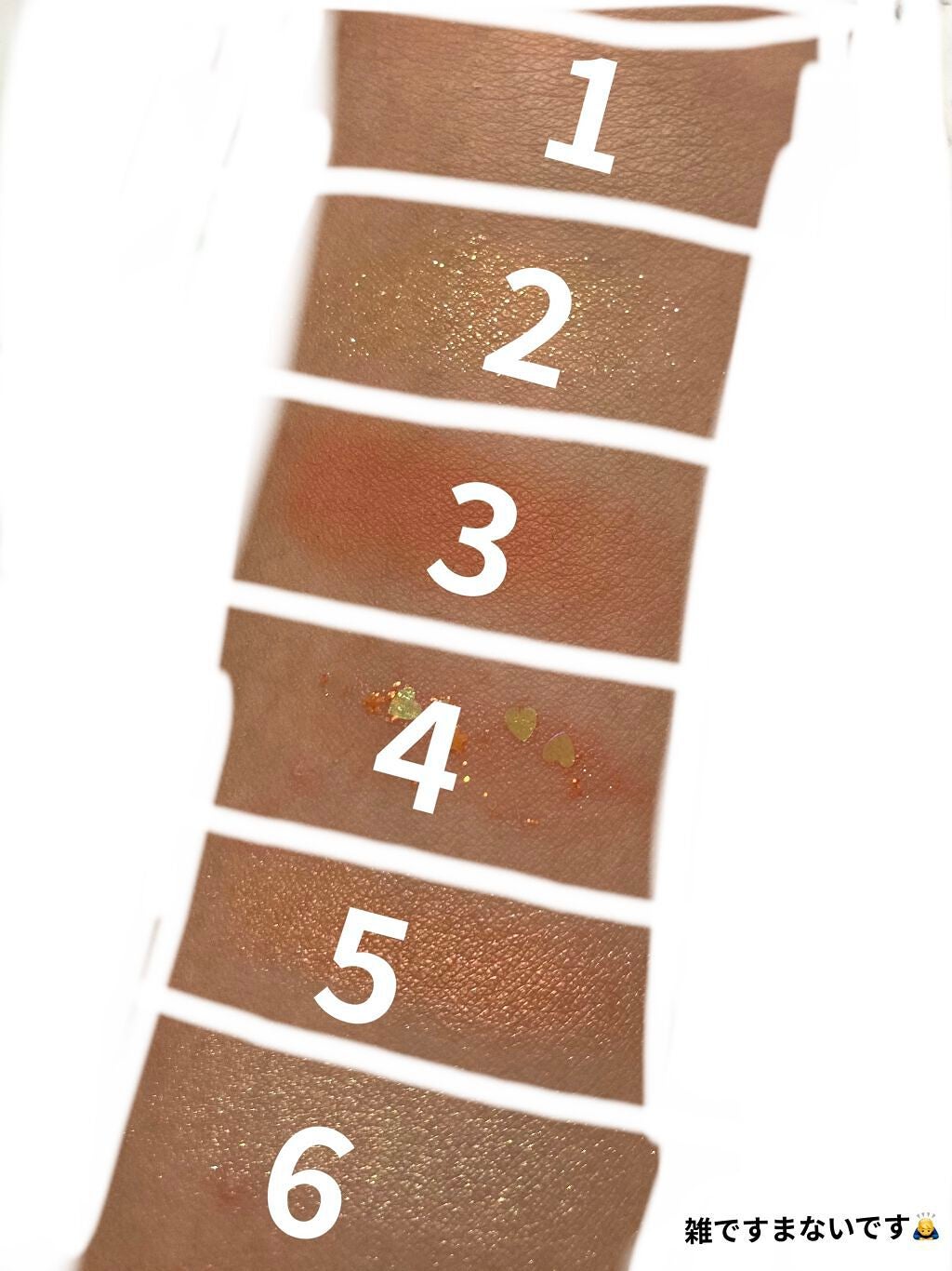 ZEESEAくるみ割り人形 キャンディクルーズ12色メイクアップパレット/ZEESEA/アイシャドウパレットを使ったクチコミ(3枚目)