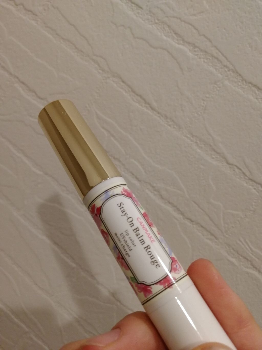 ステイオンバームルージュ/キャンメイク/口紅を使ったクチコミ(1枚目)
