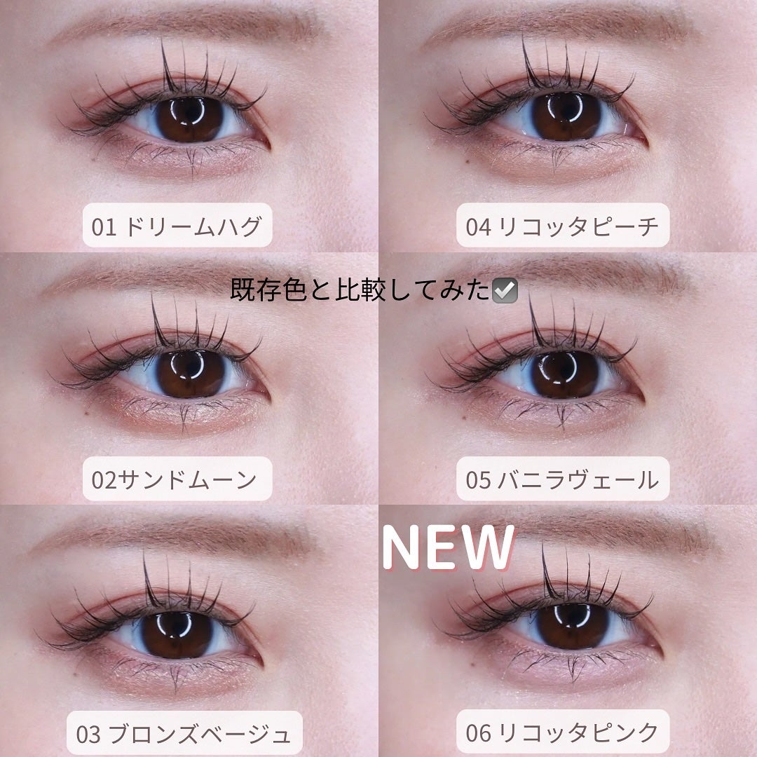 ウォンジョンヨ メタルシャワーペンシル/Wonjungyo/スティックアイシャドウを使ったクチコミ(3枚目)