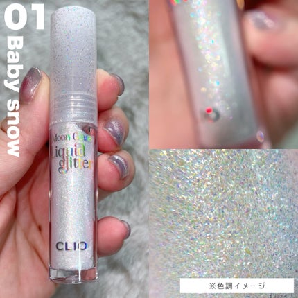 プロ アイ パレット エアー/CLIO/アイシャドウパレットを使ったクチコミ(5枚目)