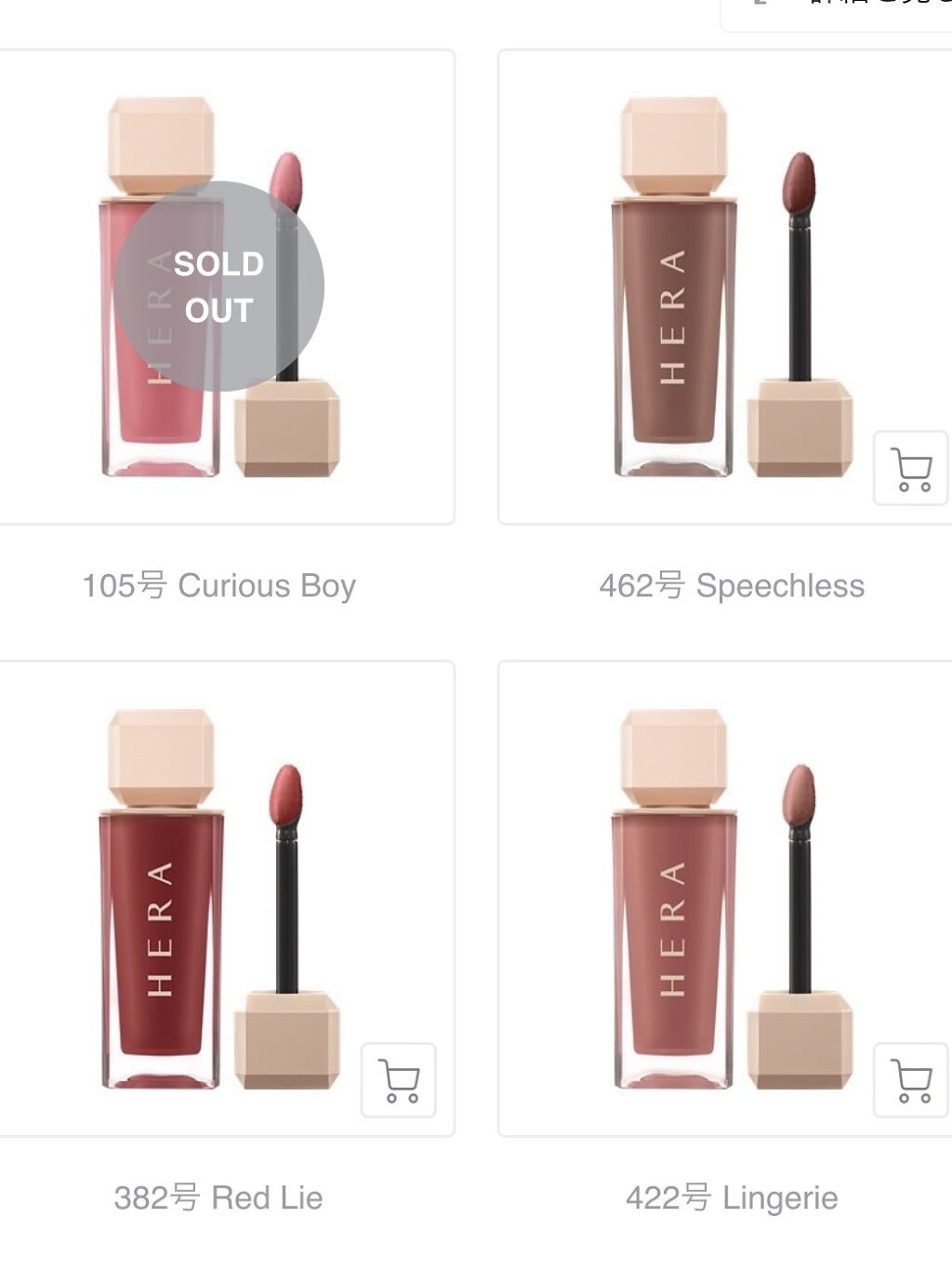 カラーコレクティングプライマー/VDL/化粧下地を使ったクチコミ（3枚目）