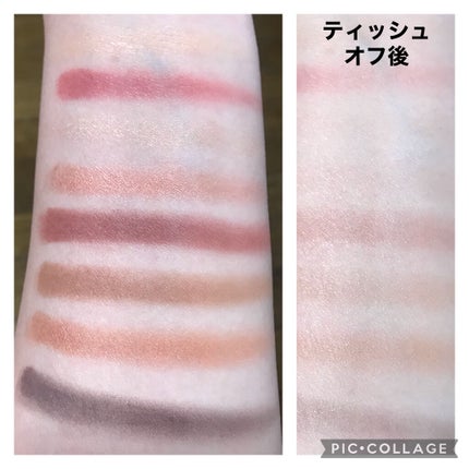 ディオール バックステージ アイ パレット/Dior/アイシャドウパレットを使ったクチコミ(4枚目)